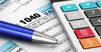 稅改與引力波沖擊 跨境電商優勢減弱，商品漲價潮來臨