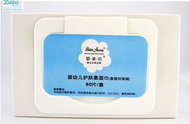 武漢千熙電子商務 專業賦能，驅動企業數字化增長